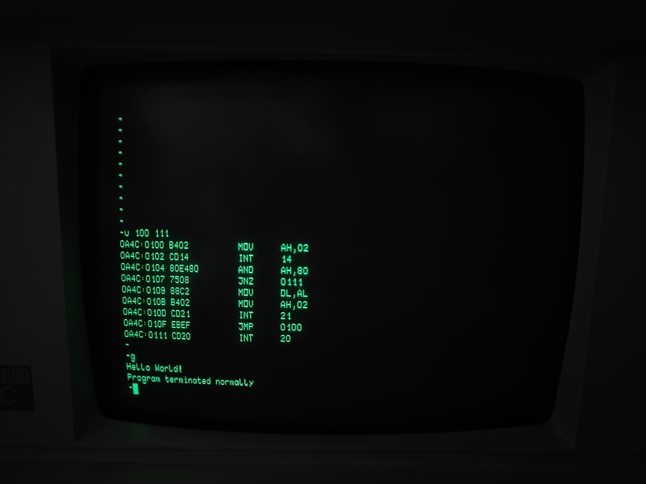 ../_images/retrieve_bytes.jpg